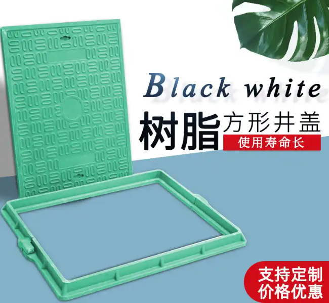 港南树脂复合电力方井展示
