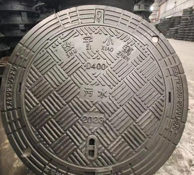 港南球墨铸铁防沉降井盖展示